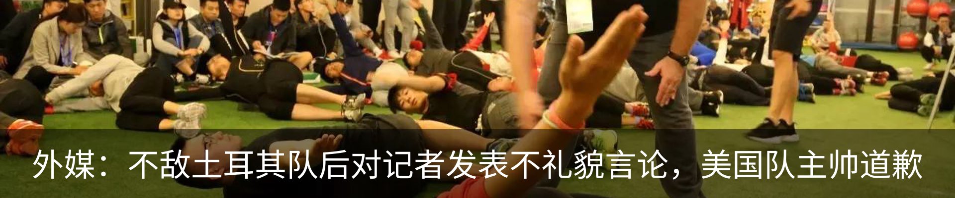 资讯动态