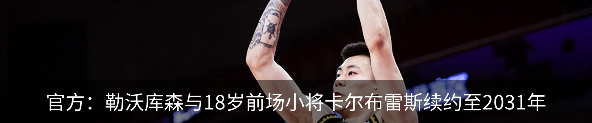 资讯动态