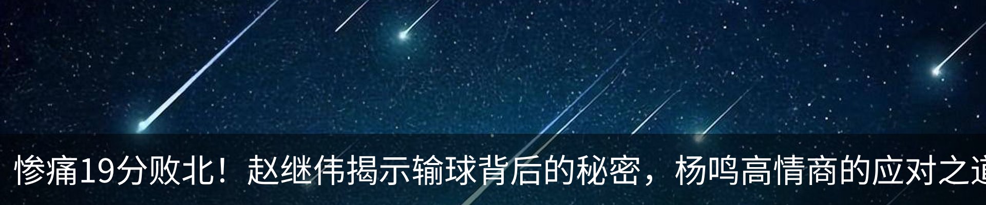 资讯动态