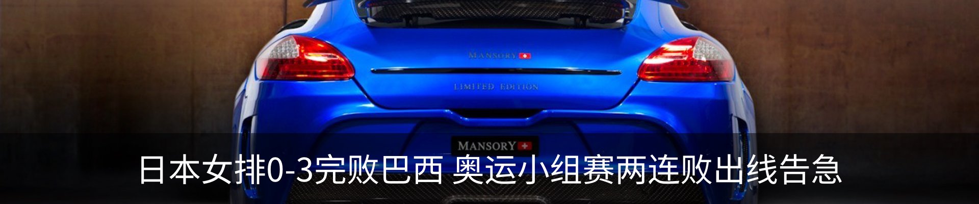资讯动态