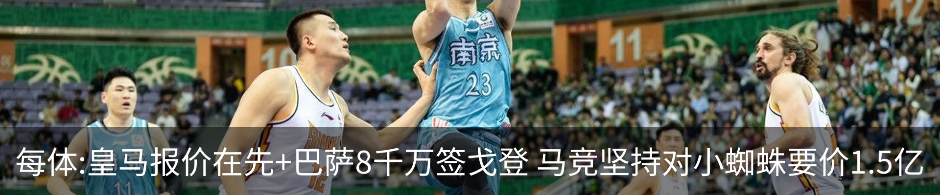 资讯动态