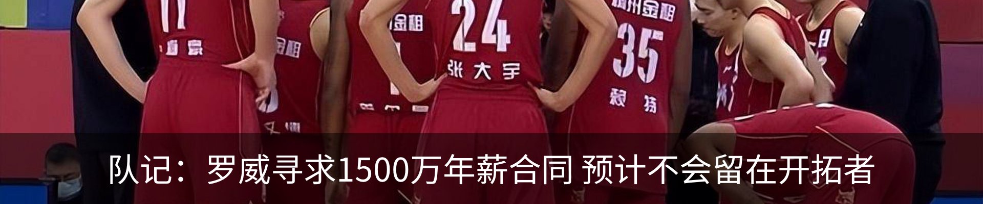 资讯动态