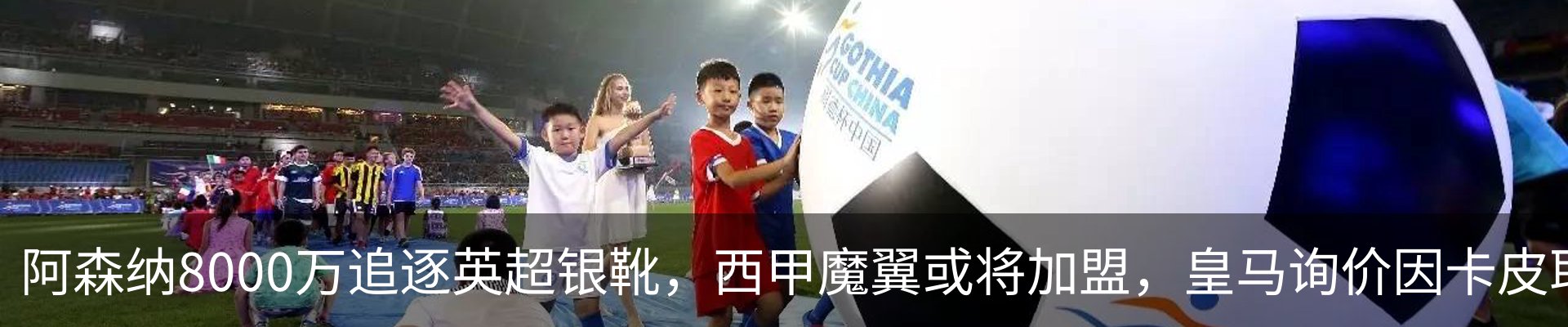 资讯动态