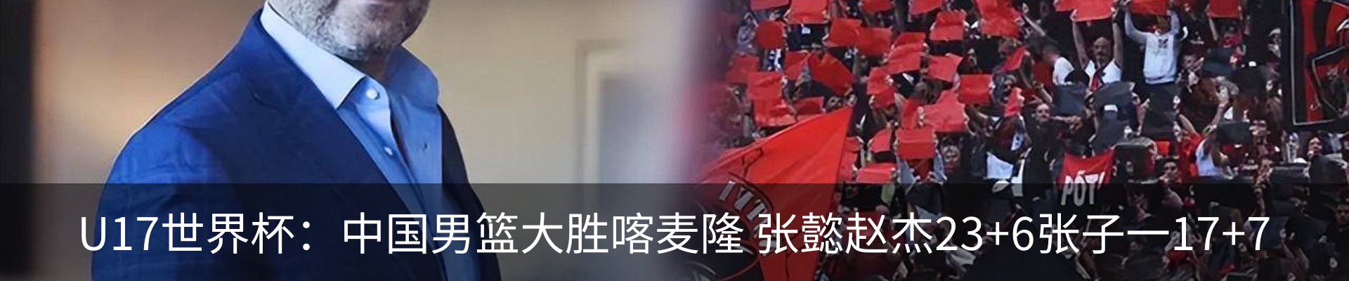 资讯动态
